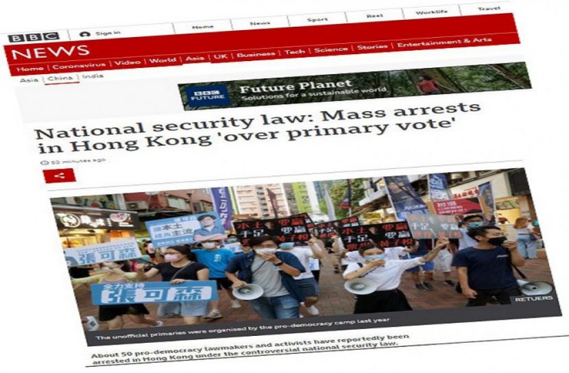 হংকংয়ে সাবেক আইন প্রণেতাসহ গ্রেফতার ৫০ জন