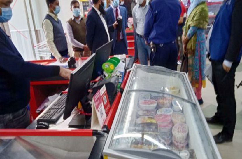 মৌলভীবাজারে সুপার শপসহ ৪ প্রতিষ্ঠানকে জরিমানা