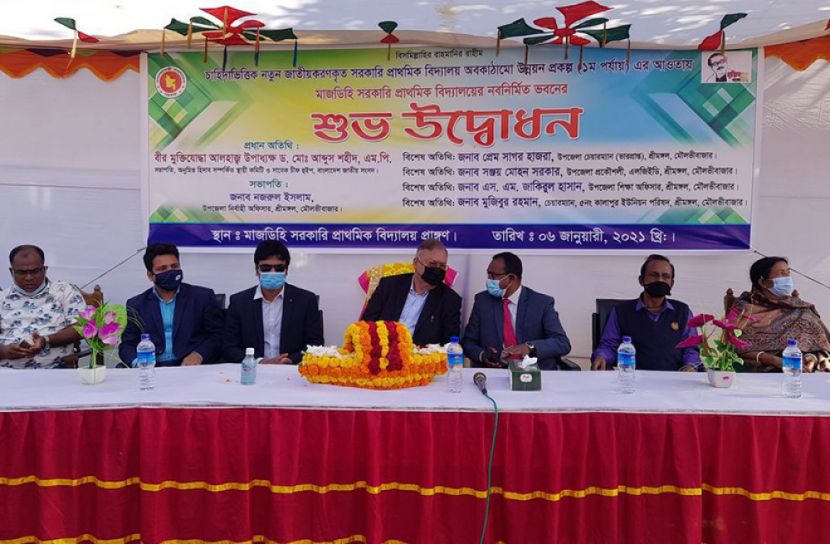 শ্রীমঙ্গলে বিদ্যালয়ের নবনির্মিত ভবনের উদ্বোধন 