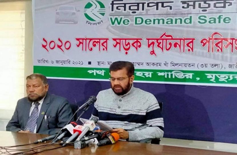 বিদায়ী বছরে সড়কে ঝরেছে ৪৯৬৯ প্রাণ : নিসচা