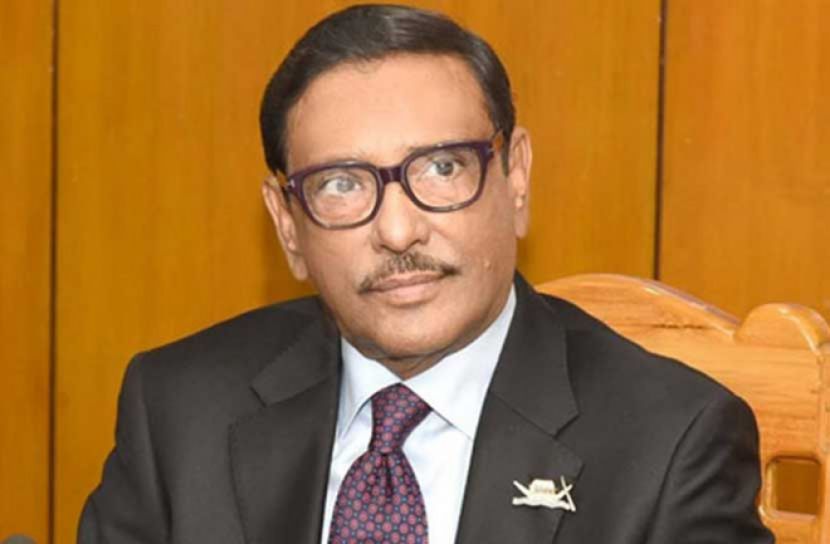 ‘পরিবেশ অনুকূলে থাকলে মার্চে স্কুল খোলার সিদ্ধান্ত হতে পারে’