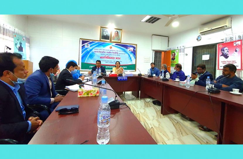 বান্দরবানে সাংবাদিকদের সঙ্গে জেলা প্রশাসকের মতবিনিময়