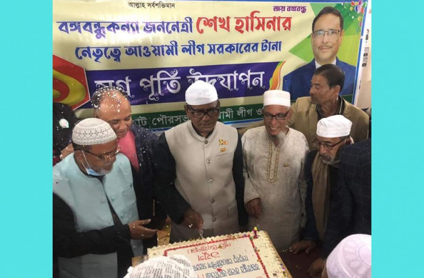 কোম্পানীগঞ্জে সরকারের ১ যুগ পূর্তি উদযাপন