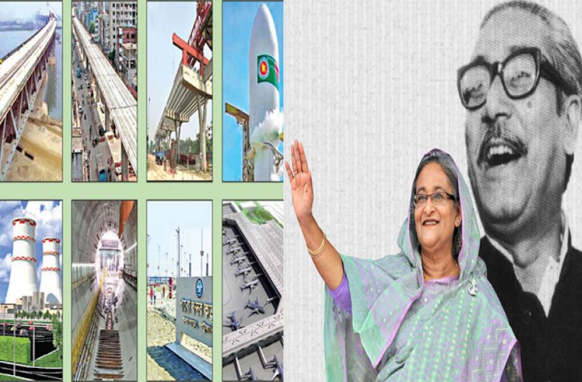 রাজনৈতিক স্থিতিশীলতাই আওয়ামী লী‌গের মূল লক্ষ্য