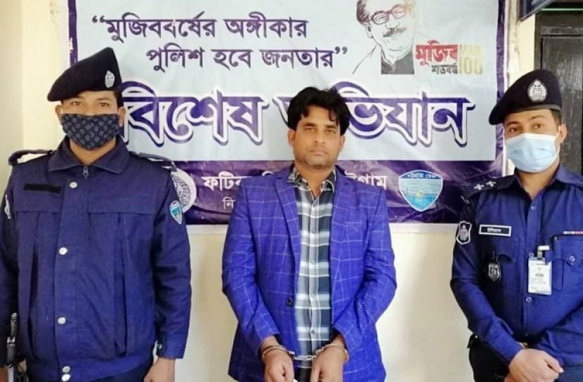 মাদ্রাসায় সশস্ত্র হামলার ঘটনায় যুবলীগনেতা গ্রেফতার