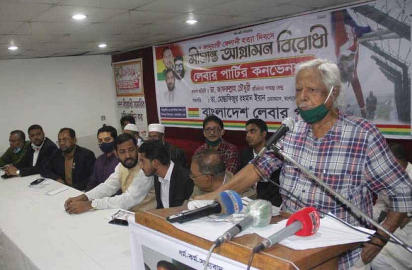 ভারতীয় দূতাবাসের সামনে ফেলানীর ভাস্কর্য স্থাপনের পরামর্শ ডা. জাফরুল্লাহ'র