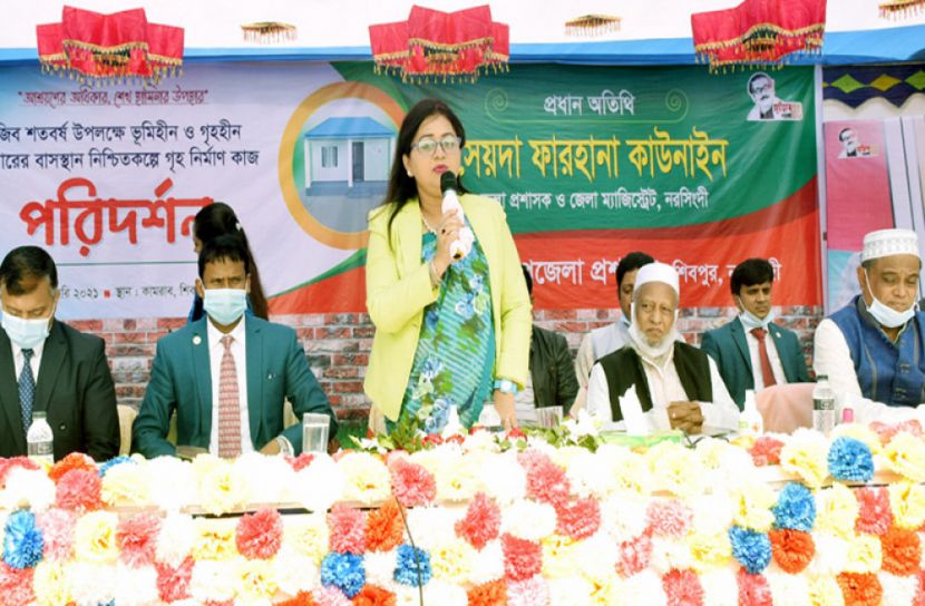 শিবপুরে মুজিববর্ষ উপলক্ষে ঘরনির্মাণ প্রকল্প পরিদর্শন 