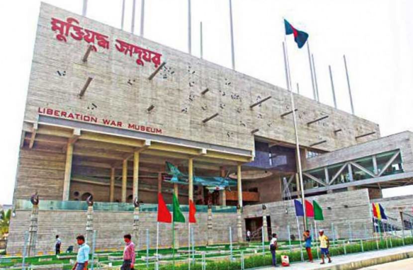 শুক্রবার খুলছে মুক্তিযুদ্ধ জাদুঘর