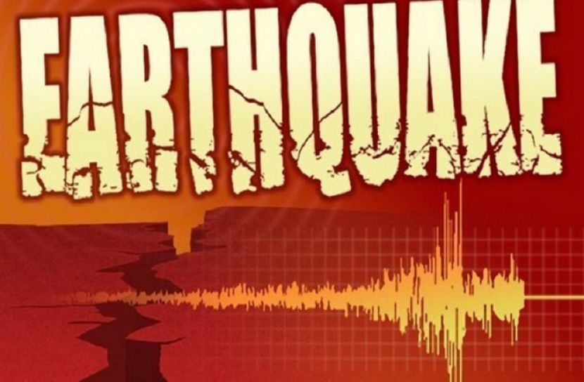 নিউজিল্যান্ডে ৬.৩ মাত্রার শক্তিশালী ভুমিকম্প