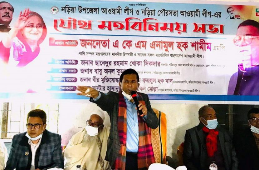 নৌকার বিরুদ্ধে অবস্থানকারী বেঈমানদের ক্ষমা নাই : শামীম