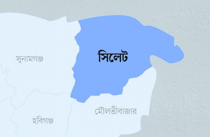 সিলেটে ওয়ারেন্টভুক্ত পলাতক আসামি কারাগারে