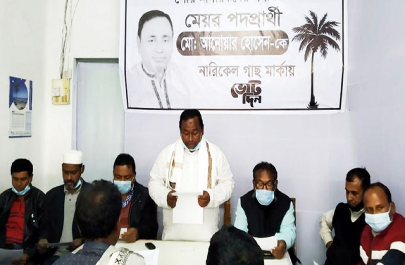 কমলগঞ্জে সাংবাদিকদের সঙ্গে স্বতন্ত্র প্রার্থীর মতবিনিময় 