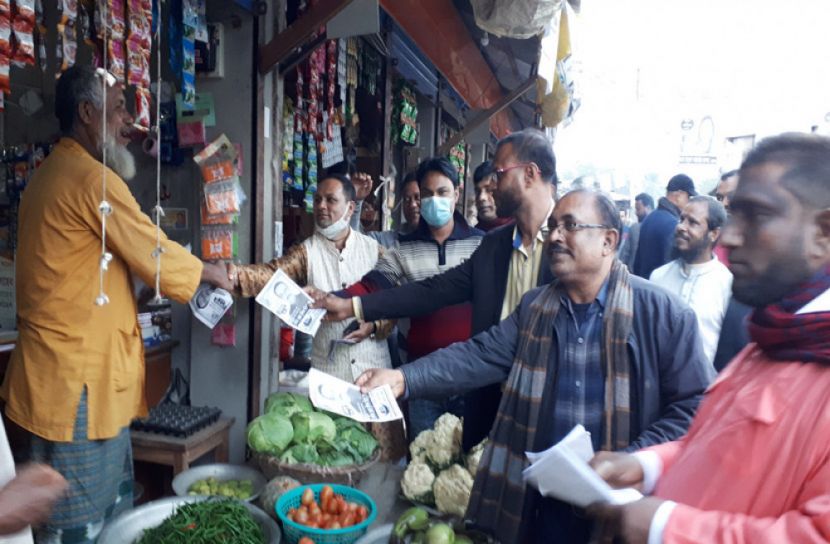 বোয়ালমারী পৌর নির্বাচনে নৌকার পক্ষে গণসংযোগ