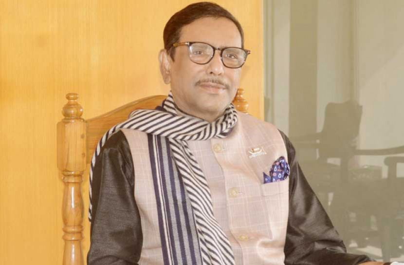 তরুণ-তরুণীদের পাশে থাকবে আ. লীগ