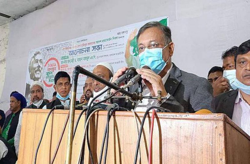 বিএনপি নেতাদের চোখ-কান পরীক্ষা করানোর অনুরোধ তথ্যমন্ত্রীর