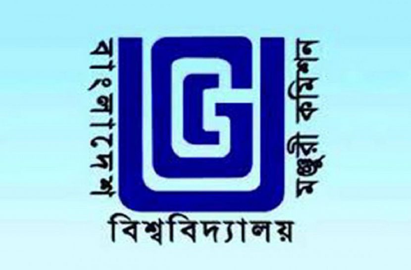 পাবলিক বিশ্ববিদ্যালয়ের ৪ হাজার শিক্ষক ছুটিতে