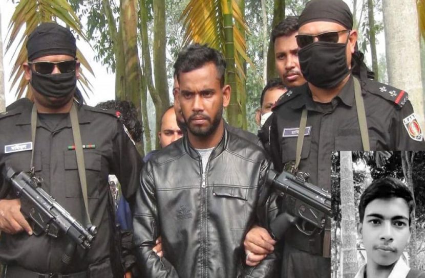 অপহরণের ৫ দিন পর কলেজছাত্রের লাশ উদ্ধার