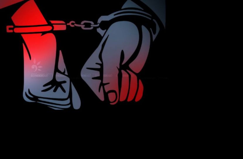 ডিজিএফআই পরিচয়দানকারী যুবক আটক