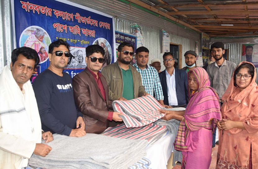 রংপুরে এসএসসি-৯৯ ব্যাচের উদ্যোগে শীতবস্ত্র বিতরণ