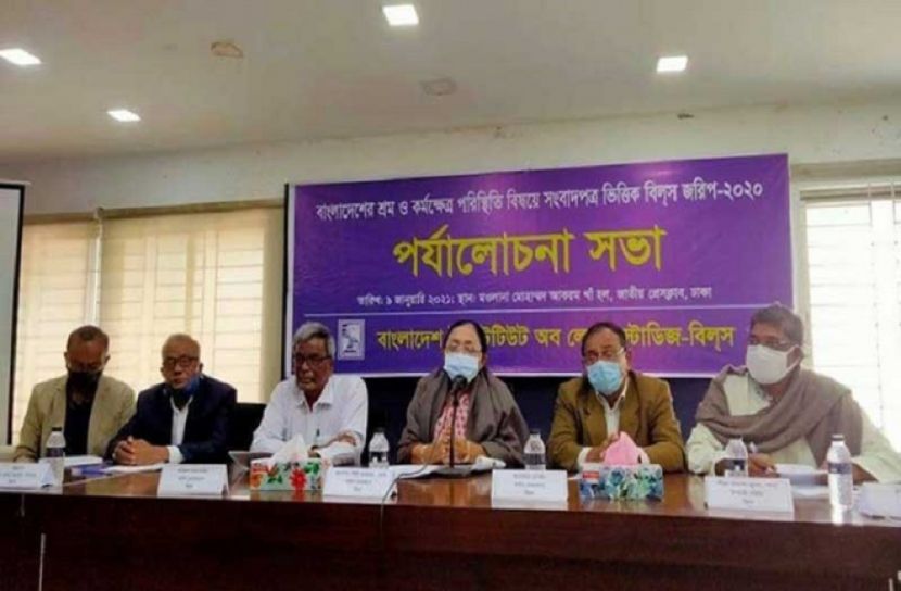 ৬ বছরে কর্মক্ষেত্রে দুর্ঘটনায় হতাহতের সংখ্যা ৮ হাজার ৮ জন