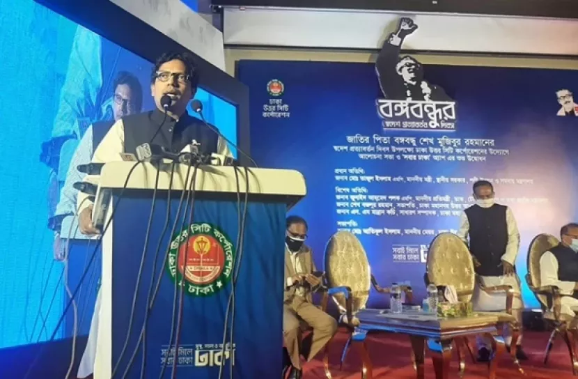 রিকগনিশন সফটওয়ারে ডিএনসিসির  সিসি ক্যামেরা