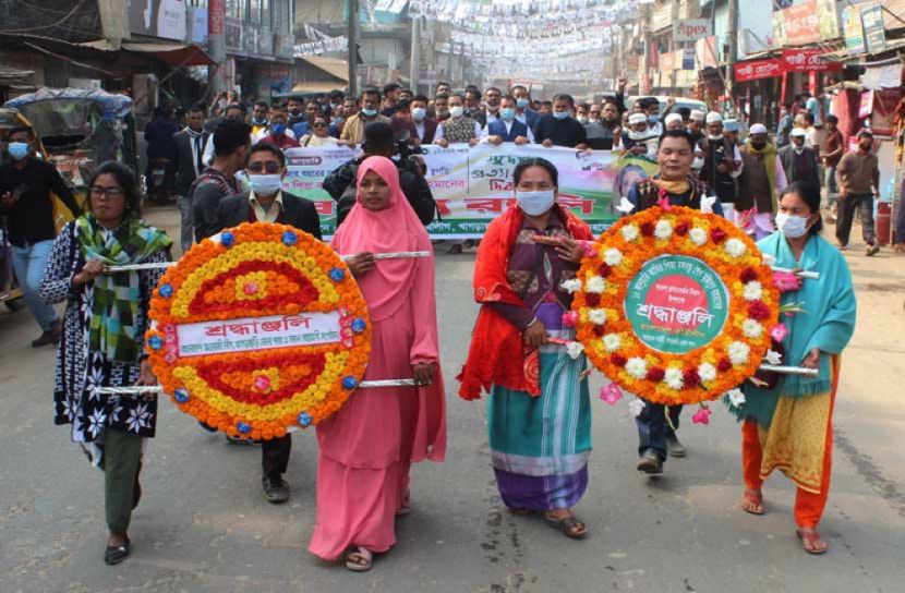 খাগড়াছড়িতে বঙ্গবন্ধুর স্বদেশ প্রত্যাবর্তন দিবস উদযাপন