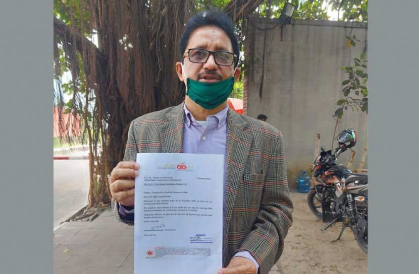 কম্বল পাঠাতে চেয়ে আবারো ভারতীয় হাইকমিশনারকে গণস্বাস্থ্যের চিঠি