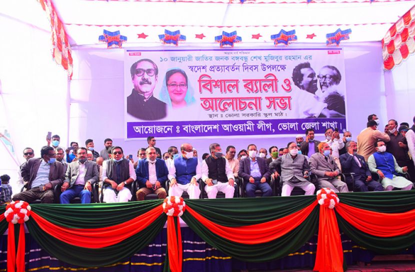 ‘স্বাধীনতা ও সার্বভৌমত্বকে সুসংহত করতে বঙ্গবন্ধুর  প্রত্যাবর্তন’