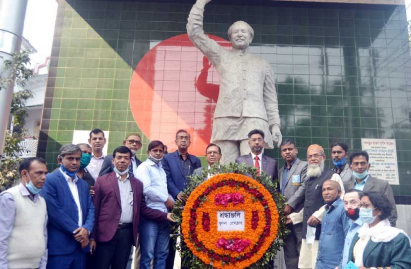 খুলনা প্রেসক্লাবে বঙ্গবন্ধুর স্বদেশ প্রত্যাবর্তন দিবস পালিত