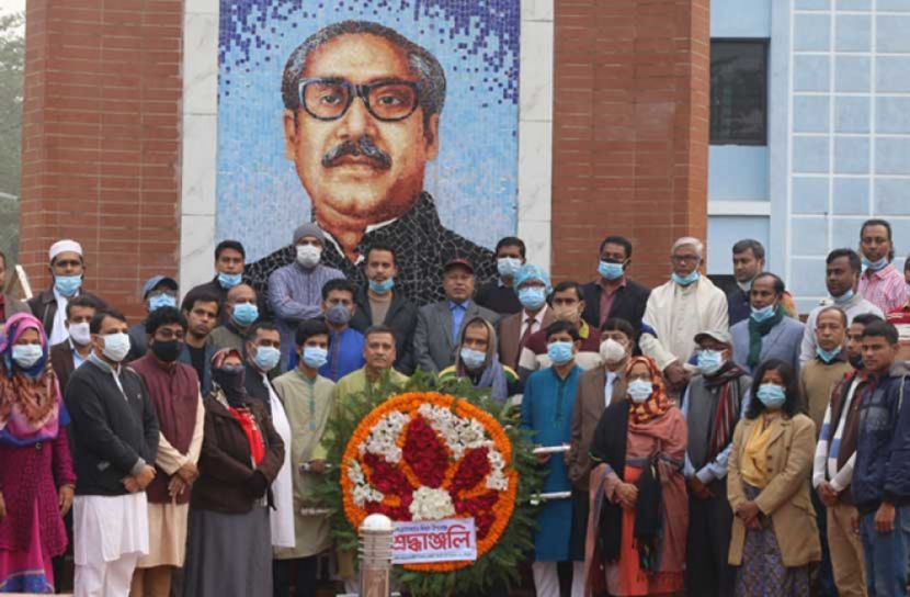 সিকৃবিতে বঙ্গবন্ধুর স্বদেশ প্রত্যাবর্তন দিবস পালন