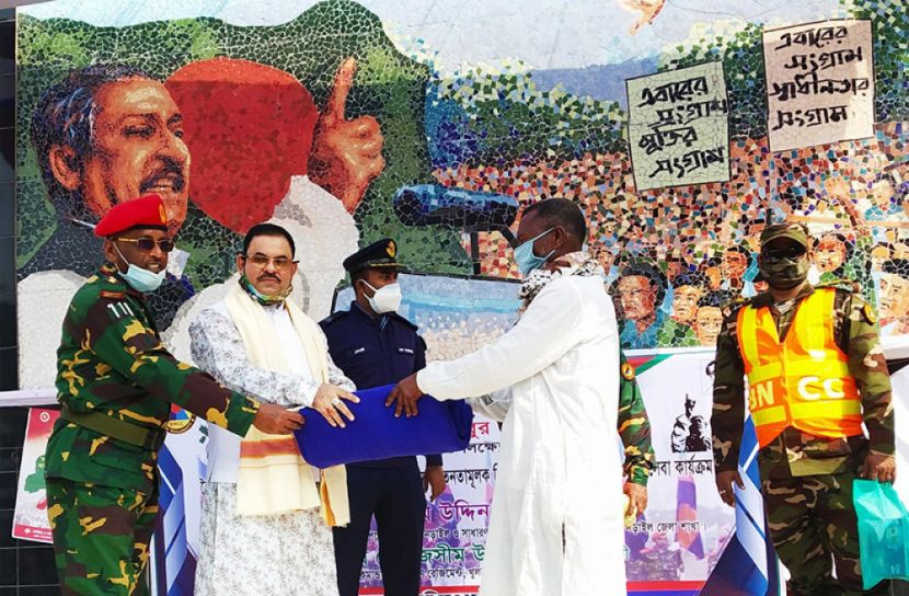 নড়াইলে বঙ্গবন্ধুর জন্ম শতবার্ষিকী উপলক্ষে কম্বল বিতরণ