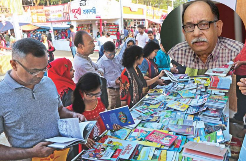 ফেব্রুয়ারিতে হচ্ছে না একুশে গ্রন্থমেলা