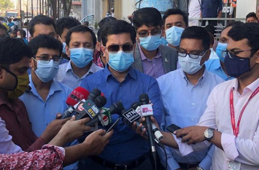 ফাইল ছবি