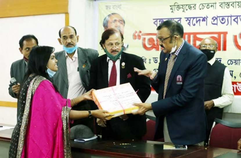 নারী বীর মুক্তিযোদ্ধাদের সম্মাননা প্রদান