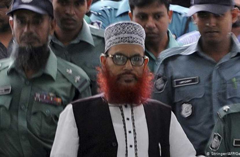 যাকাত আত্মসাত: সাঈদীর বিচার শুরু