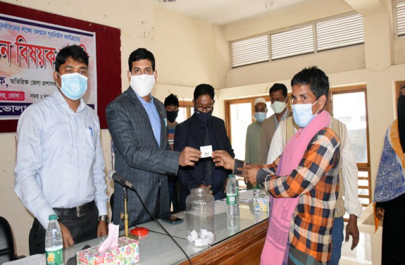 উপকারভোগীদের গৃহ নির্বাচনের লটারি অনুষ্ঠিত