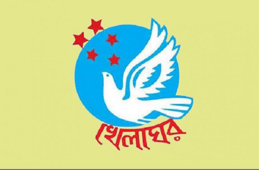 জাতীয় পর্যায়ে খেলাঘরের কর্মসূচী গ্রহণ