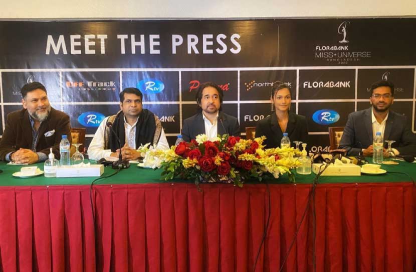 শুরু হচ্ছে মিস ইউনিভার্স বাংলাদেশ ২০২০