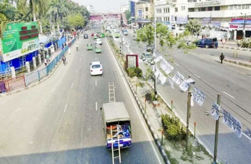 রাজধানীর যেসব এলাকা বন্ধ আজ