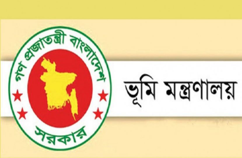 লিজকৃত জমি সাব-লিজ দেওয়া যাবে না