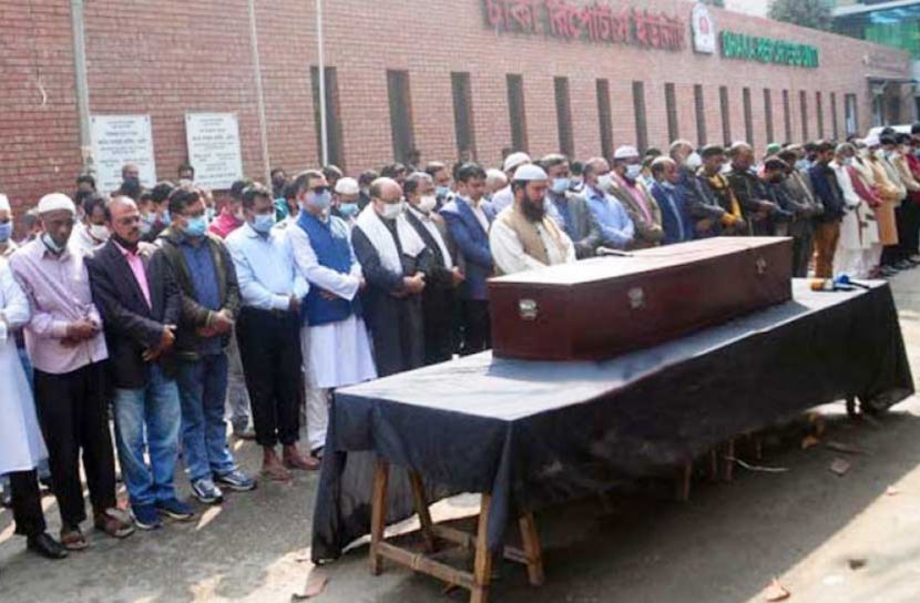 ডিআরইউতে মিজানুর রহমান খানের জানাজা