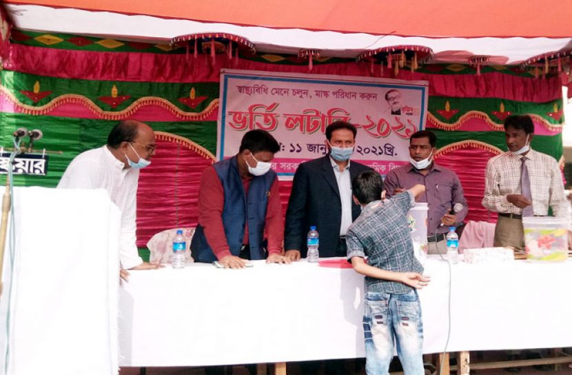 কেশবপুরে শিক্ষার্থীদের উন্মুক্ত ভর্তি লটারি অনুষ্ঠিত