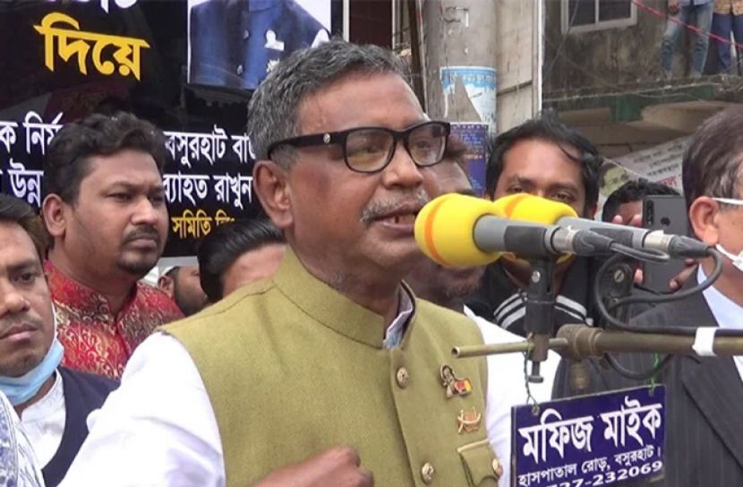 ‘নির্বাচনে গন্ডগোল হলে ওবায়দুল কাদেরকে দায় নিতে হবে’