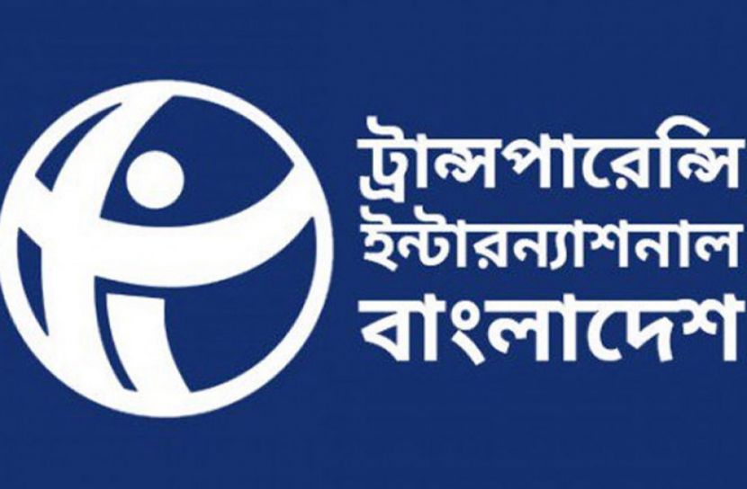 করোনার ভ্যাকসিন বিষয়ে স্বচ্ছতা নিশ্চিতের আহ্বান টিআইবির