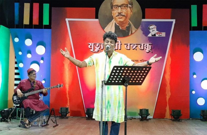 প্রকাশিত হলো গানের অ্যালবাম ‘মৃত্যুঞ্জয়ী বঙ্গবন্ধু’