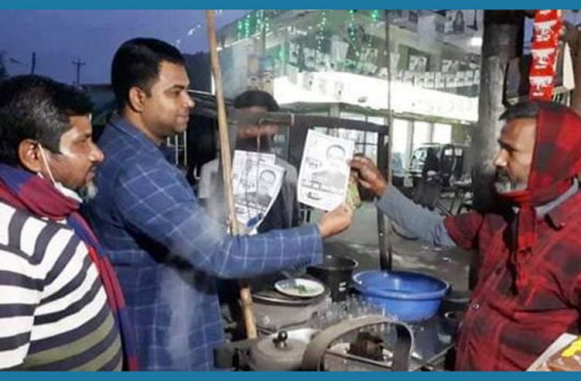 নৌকার পক্ষে দেলোয়ার হোসেনের গণসংযোগ