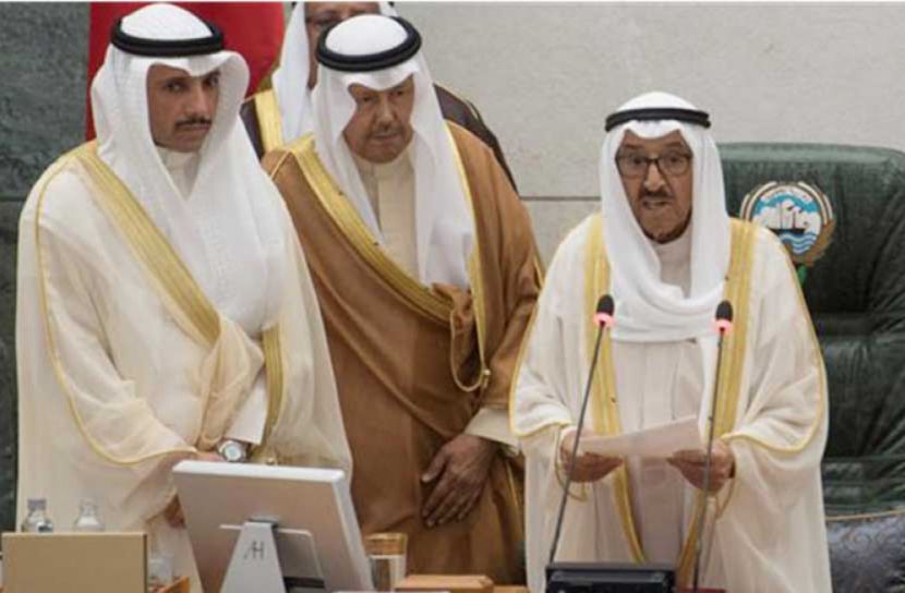 কুয়েত মন্ত্রিসভার পদত্যাগ