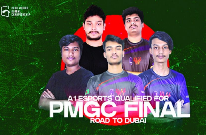 পাবজি মোবাইল ওয়ার্ল্ড কাপে বাংলাদেশ