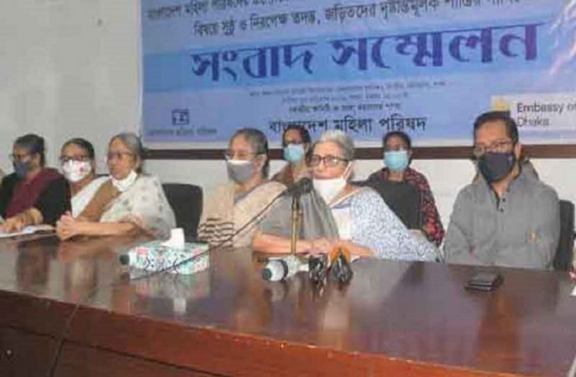 আনুশকা হত্যার তদন্ত দাবি মহিলা পরিষদের