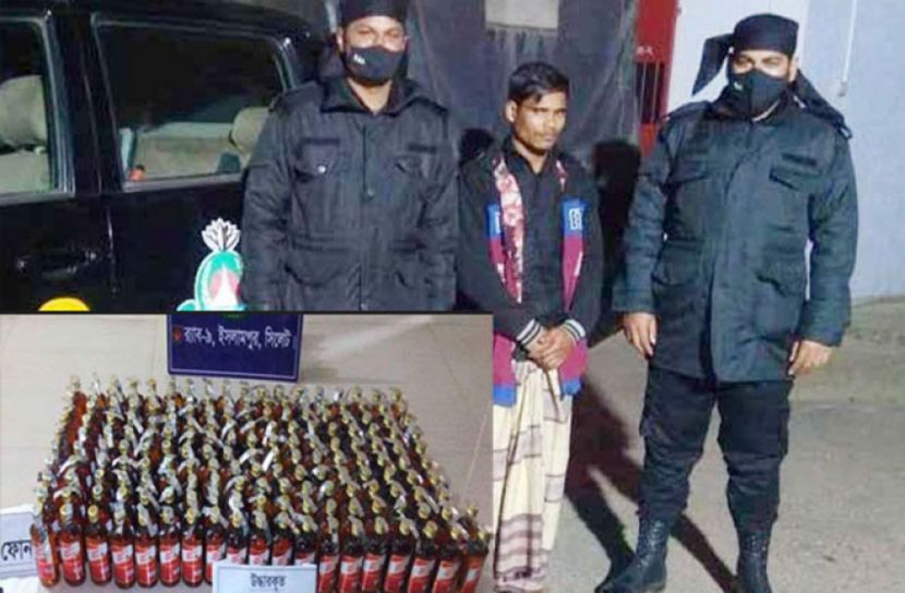 সিলেটে মদসহ আটক কারবারি কারাগারে